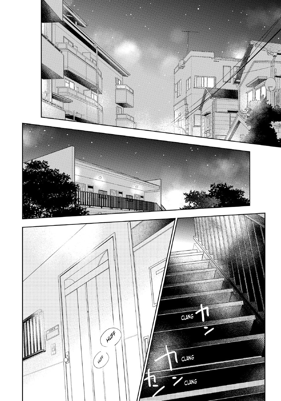 A Sign of Affection, Chapter 49 image 22